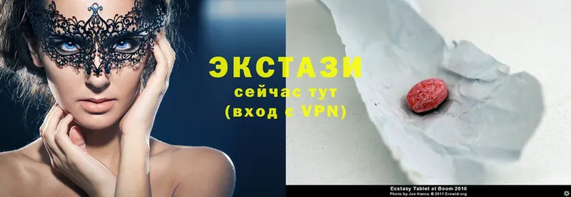 Ecstasy XTC Мурино