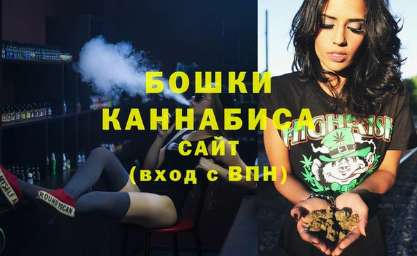 COCAINE Верея