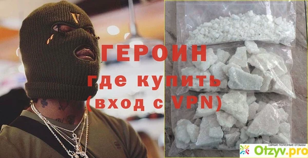 COCAINE Верея